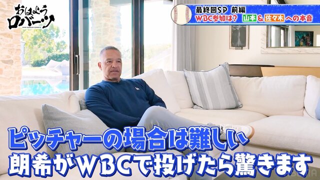 (C)AbemaTV,Inc. (25886)