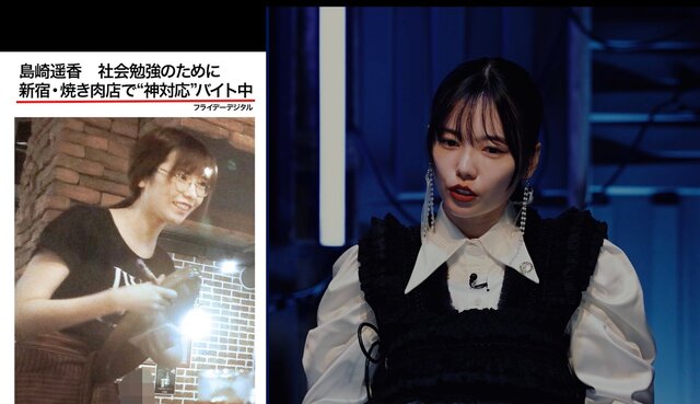 (C)AbemaTV,Inc. (25926)