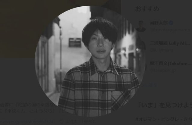 古市憲寿氏公式Xより引用 (26017)