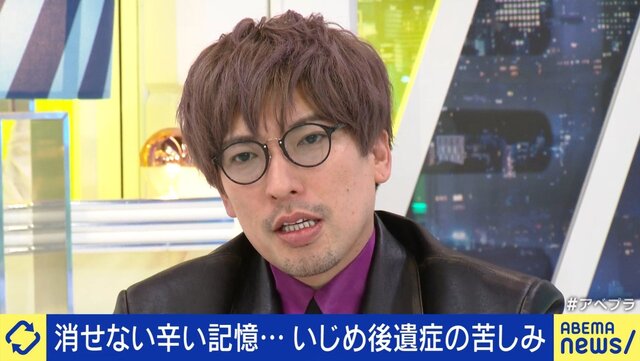 (C)AbemaTV,Inc. (26105)