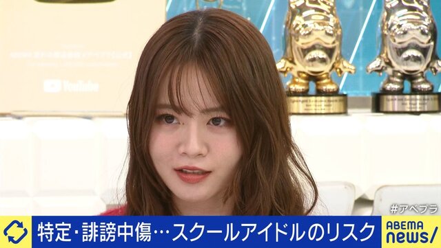 (C)AbemaTV,Inc. (26570)