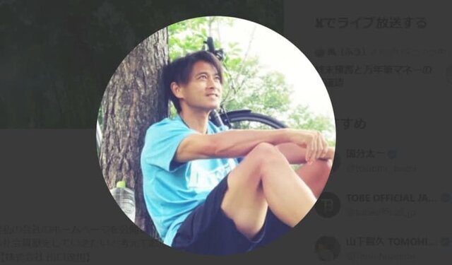 山口達也氏公式Xより引用 (26762)