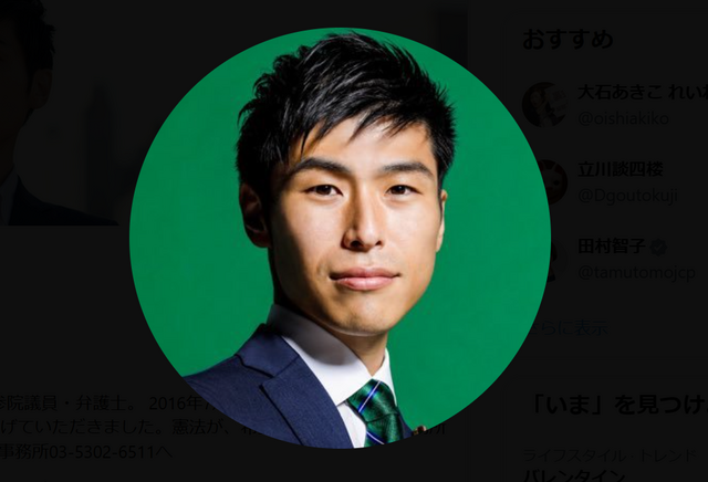 山添拓氏公式Xより引用 (27908)