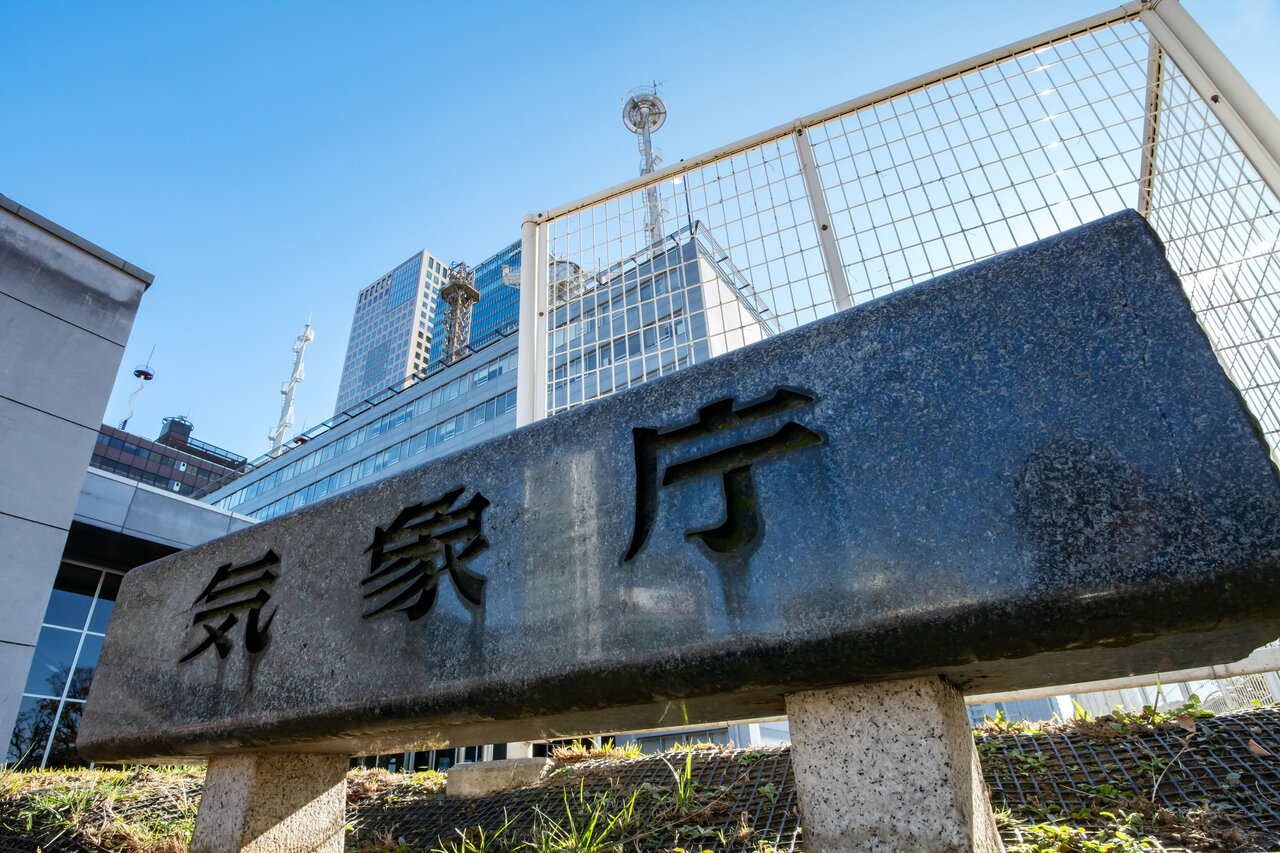 気温40℃以上の日の名称が「酷暑日」に決定　「激アツ日」「サウナ日」「沸騰日」などの案も