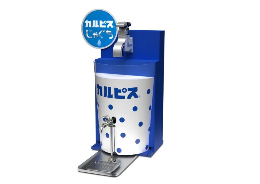 蛇口をひねると「カルピス」が飲める!『カルピスじゃぐち』7月9日から設置先を拡大