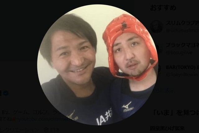 スリムクラブ真栄田公式Xより引用 (34385)