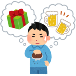本当は貯金ゼロ!婚活で貧乏男性を見分ける3つの方法