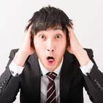 30代後半男性の結婚確率は3%以下!?結婚したいなら早めの婚活が鍵!