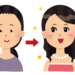 【デブなら女子力を磨け!】婚活のために具体的にはどんな女子力が必要?