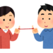 結婚相手は“若い女性で”と願う40代男性のための【本気の婚活】をご紹介します。