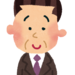 【おじさん世代の婚活】40代男性の自己アピールは長年の趣味を徹底的に活かすべし!