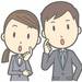 高卒で高望みな結婚を希望するのは無謀?結婚相手に求めたい条件とは