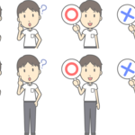 デブの人でも婚活が有利になる職業とは?