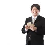 あなたの貯金は恥ずかしくない額?40代男性が婚活時に用意しておきたい貯金額