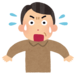 "一生独り身"を打破するためには…アラフォー男性の婚活はテクニックが必要!