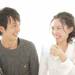 本気で結婚したい50代女性必見!年収や貯金はどのくらい必要?