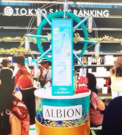 ブレードメーカー　　　　販促非売品ポスター ゲーム チラシ 非売品 セタ 96年 PS バスタード他 販促リーフレット