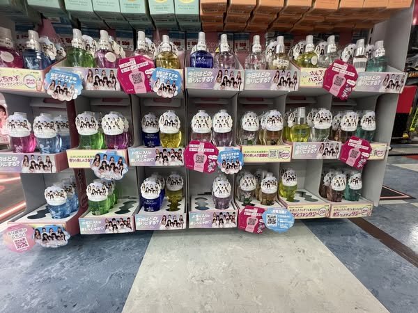 必見！店頭販促特集！2025年第7弾 - ボンビゴシップ