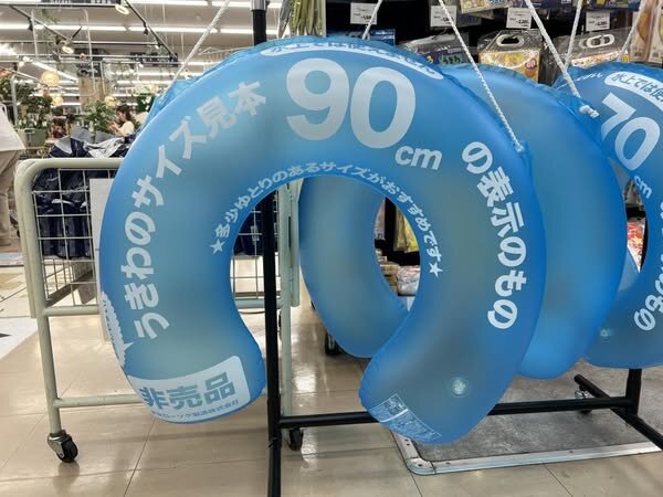 必見！店頭販促特集！2025年第15弾 - ボンビゴシップ