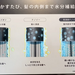電飾什器- YouTube