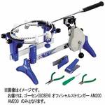 バドミントンガット張り機のおすすめ4選!気になるメーカーを紹介