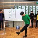 リフティングのコツ!上達法や練習方法を特集【サッカーガイド】