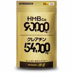 クレアチンの副作用?腎臓や肝臓などの体へのデメリットはあるのか?