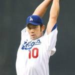 ワインドアップ投法の意味とメリットとは?【野球上達ガイド】
