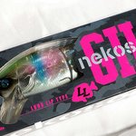 ファットラボのネコソギルLLとSSを徹底インプレ!2つの違いとは?