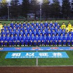 サッカーの強い高校ランキングTOP10!全国屈指の強豪高校はどこだ?