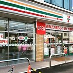 ダイエット中のセブンイレブンのおやつとは?糖質制限のお菓子はあるの?