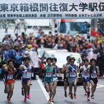 山の神の意味とは?箱根駅伝の伝説の選手を絶対知っておこう!