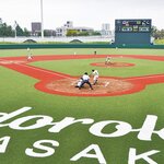 横浜市の軟式野球の強い中学校とは?強豪中学ランキング7校!