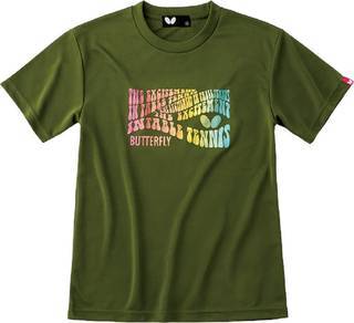 卓球の練習着おすすめ16選 人気のミズノやバタフライ Activeる