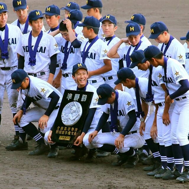 北海道の野球の強豪高校とは?強さ順に5校をランキングで紹介! Activeる! (page 2) 北海道の野球の強豪高校とは?強さ順に5校をランキングで紹介! Activeる! (page 2)