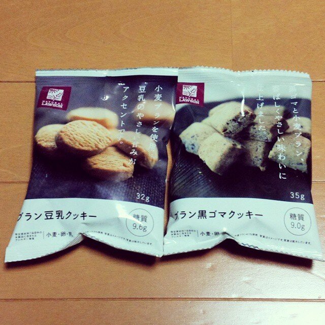 ダイエットにおすすめなコンビニおやつとは セブンイレブン ローソン ファミマの3社をチェック Activeる ダイエットにおすすめなコンビニおやつとは セブンイレブン ローソン ファミマの3社をチェック Activeる