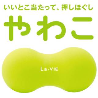 商品サイズ:(約)幅19.6×高さ9.9×奥行9.9c...