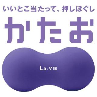商品サイズ:約幅19.6×高さ9.9×奥行9.9cm...