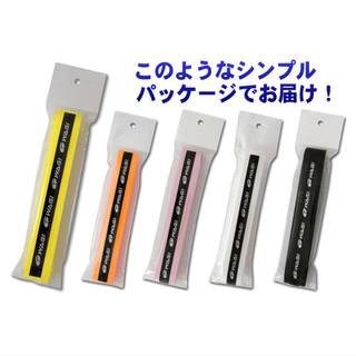 • 人気のデコボコ+ウェットタイプの グリップテー...