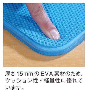 ・サイズ:(W)610×(L)1840×(T)15㎜...