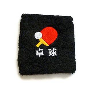 ・人気の必勝制覇シリーズ! ・サイズ 約8.5cm...
