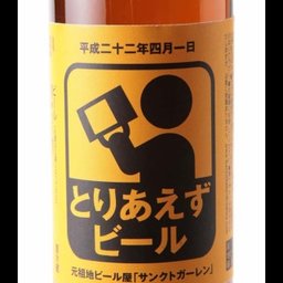 T.神田 T.神田
