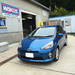 トヨタ アクア車検。
