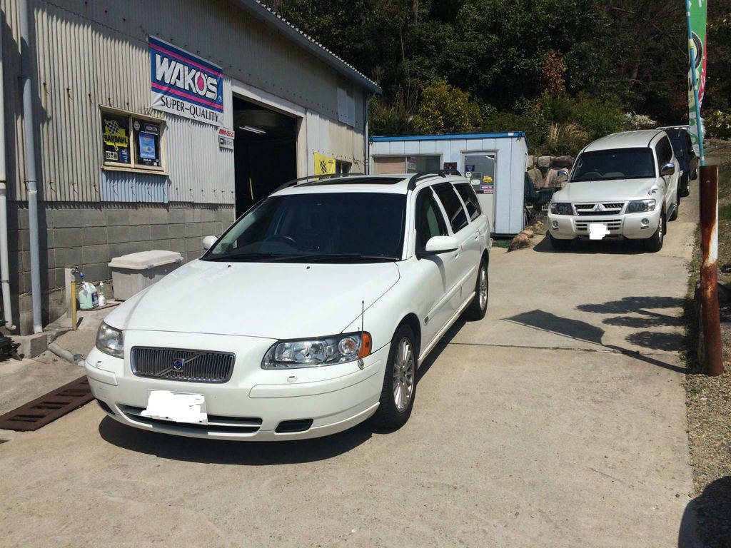 Volvo atf v70