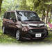 トヨタ タンク | トヨタ自動車WEBサイト