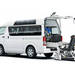 トヨタ ウェルキャブ(福祉車両) | トヨタ自動車WEBサイト
