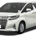 第3位 トヨタ アルファード | トヨタ自動車WEBサイト