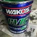 CVT P-S シーブイティーエフ プレミアムスペック - 新製品・おすすめ製品 | WAKO'S - 株式会社和光ケミカル