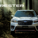 フォレスター | SUBARU