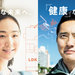 『THE クルマの保険』の車両保険 | 【公式】損保ジャパン日本興亜